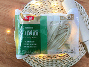 今涌刀削面半干面400g